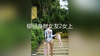 【丝袜】pantyhose creep无缝丝袜自慰的先驱【52V】 (23)