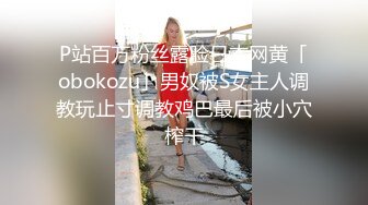 包头骚女人2