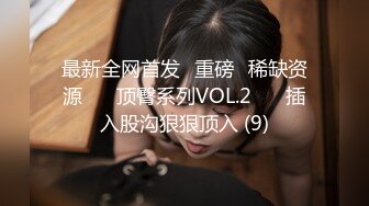 ❤️02反差学妹❤️卡哇伊清纯系萝莉女奴 掰开骚逼求你操！蜜桃臀反差萝利，观音坐莲你能坚持多久？逼粉奶大人形小母狗