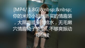 [原y版b]_216_小x骚s穴x等d着z哥g哥g_啪p啪p_20220215