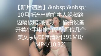 国产AV 糖心Vlog 圣诞2021 主人快来玩弄你的圣诞小蕾姆