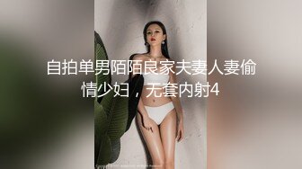 【新片速遞】 小莉莉-❤️❤️：你鸡巴痒了是不是，做爱是我们人之间最不可避免的事，有个人睡在你们旁边你们一天都忍不住三四次，我逼很小的！[582M/01:22:56]