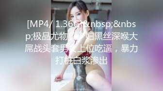 ❤️二次元萌妹❤️洁白无暇的玉峰 精致粉嫩的白虎美鲍 卡哇伊清纯系萝莉女奴 逼粉奶大人形小母狗 大神3D动漫神作