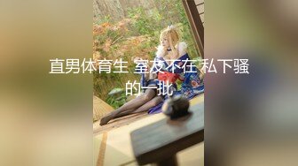 afchinatvBJ李佳_20191215_1694590653