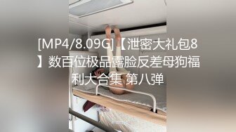 年轻的美女销售被两位变态客户下药迷翻多角度各种姿势被爆插 (1)