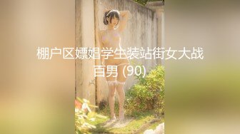 【新片速遞】【AI高清2K修复】，2021.11.10，【中国人不骗中国人】，精品小少妇，共同探讨穿搭技巧，舌吻啪啪抠穴[1230MB/MP4/01:08:39]