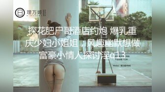 离异单身淫荡小姨为了满足兽欲 勾引刚成年外甥和自己在沙发上做爱