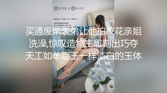 酒吧认识的妹子直接酒吧解决