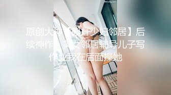 《菊花有点松》骚领导被我脱裤子强操❤️刚插进去就开始发骚[MP4/553MB]