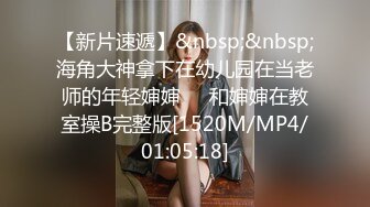 蜜桃影像传媒 PMC405 偷上酒醉女友的性感姐姐 姚宛儿