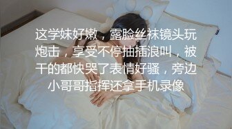 性感调教御姐女郎