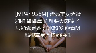 STP31002 【露脸女神❤️重磅核弹】超反差网红女神『欲梦』最新付费私拍 第四季 粉红男朋友速插淫荡美鲍 白浆四溢