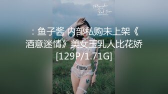 监控破解年轻小伙强上刚洗完澡的女友干出白浆来了