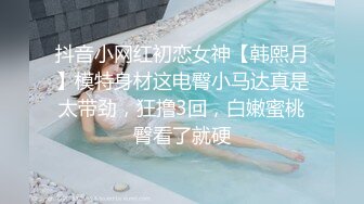 -无毛白虎H罩杯巨乳美女主播手机直播漏奶漏逼 甜美可人