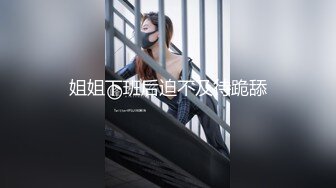 骚气短发少妇和纹身炮友啪啪，口交舔弄骑脸舔逼上位猛操呻吟娇喘，特写抽插非常诱人