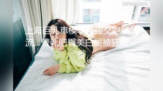 成熟奶子 母亲、阿姨篇