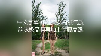 氣質漂亮的美女少婦和閨蜜男友賓館私會開房偷情時被偷拍,2人如膠似漆的纏綿後撕破絲襪瘋狂爆操,幹的激情澎湃!中文