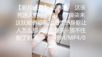 舔老婆的骚B