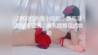 W情侣泄_密》灌醉好身材的女友偷偷开发她的屁眼