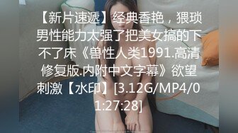 [MP4]STP33269 新人下海顏值美女！全裸自摸誘惑！掰開多毛騷穴特寫，騷逼濕哒哒，跪在沙發上，翹起大肥臀 VIP0600