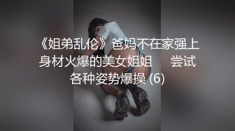 《稀缺资源✿猎奇必备》不喜勿下！医学院妇科诊室真人内部教学视频【大阴唇切除术及护理 人流操作规范】无水高清原档