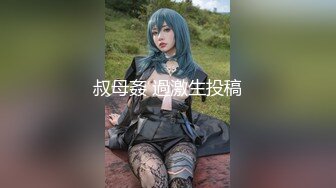 【新片速遞】&nbsp;&nbsp;高颜值妹子黑丝开档大屁股椅子上大黑牛自慰刺激阴蒂道具双插表情骚的很[645M/MP4/50:54]