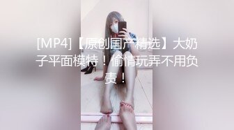 【自整理】女友的肥臀肉感十足，白嫩诱人，一时把持不住撕开短裤就开干，才两三下就白浆四溢了！【75V】 (72)