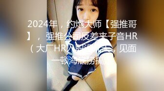 [MP4]推特完美女神【尽职的媛媛】首作流出-奴化制服娘制服美女漂亮粉穴