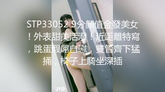 身材性感美腿大奶漂亮美女挑逗正在看书男同事激情肉战内射[MP4/402MB]