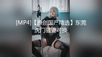 【10月最新订阅一】泰国邻家女孩范儿黄金比例身材美乳水蛇腰身「llomnaonao」OF私拍 极品少女欲求不满爱手冲 (2)