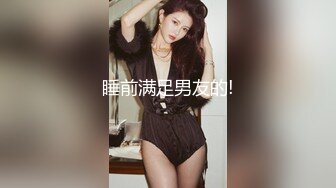 某艺术院校美女第一次出去约被操到哭