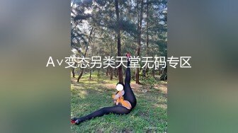 后入同一小区的少妇1