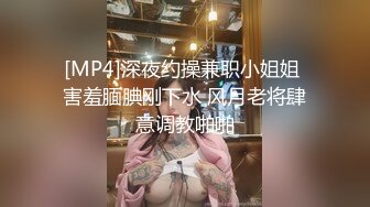 STP33031 外表清純乖巧！新人下海嫩妹！笑起來超甜，自慰跳蛋塞穴，小穴太緊拉不出跳蛋，邊震被炮友吸奶子