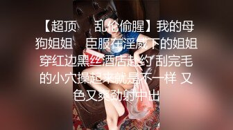 [MP4/ 2.79G] 三个极品黑丝制服小靓妹跟两个排骨小哥激情5P大秀直播表演，互动狼友撩骚不断