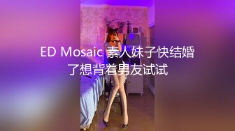 双马尾极品JK制服萝莉【专属小女友】穿着JK制服大屌直接操嫩逼美穴 男同学上阵在操一炮 (1)