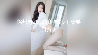 好身材浑圆大屁股白嫩小美女 这屁股真给力啊,人间极品啊