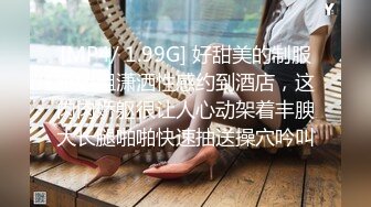 美容院老板娘在店里伺候完顾客中途欲望发骚，全裸给逼逼来点性药，全程露脸骚逼特写注射器插进骚逼自慰