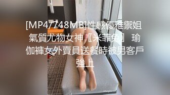 可爱魔法少女『冰凌紫萱』✅小骚穴夹着跳蛋露出，和小哥哥车震啪的坐下去, 淫水哗哗的流出来！各种姿势徜徉在圣水中 (3)