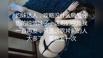 中年壮汉与情人开房，极品巨乳美人妻，受不了猛虎的抽插，叫声可真是骚，床板咯吱咯吱响不停，第10部！