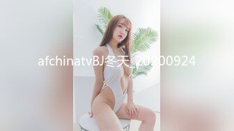 [MP4/1020M]9/8最新 网红脸尤物美少妇自慰白虎美鲍手指拨动阴蒂VIP1196