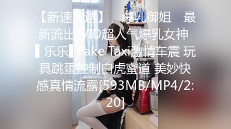 王雨純時尚動感車拍 豐腴有致的姿態下熟女氣息滿屏炸裂[95P/894M]