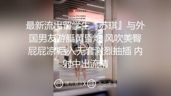 韩国主播口罩主播lovelyxx_20210620_1694590653