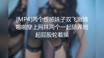 PME-207 斑斑 忍不住诱惑闺蜜的爸爸 蜜桃影像传媒