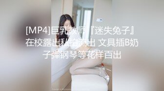 【AI换脸视频】佟丽娅 展示美鲍给你看