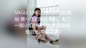 酒店800块找女技师上门，7号技师为你服务