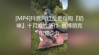 万人迷模特儿 一库一库- 太晚了我不敢叫 我到里面房间给你们叫一波吧 怕别人听见了要来强奸我！