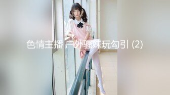 -爆操高颜值熟女 操的叫老公 高清1080P原版无水印