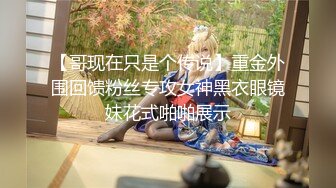 上一骚女给我的