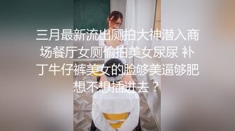 小条大神约啪的极品大长腿丝袜骚货！VIP完整版长集合P2！每部都操了近1小时，妹子腿都被操软了！推荐喜欢丝袜美腿