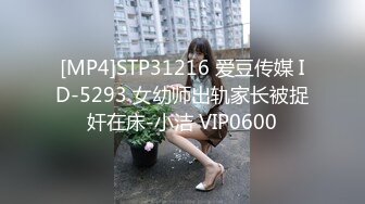 ✿萝莉女神✿ 最美窈窕身材少女91小魔女▌鸡蛋饼▌